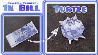 How to make a turtle 🐢 from a pak currency 1k bill | easy tutorial #turtle #diy #foryou #viralvideo