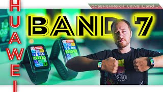 HUAWEI Band 7 Graphite Black (55029077) - відео 1