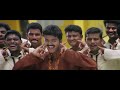 5 1 Kai Kai Bagavathi
