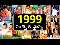 1999 Year Hits And Flops All Telugu Movies List 1999 Telugu Movies