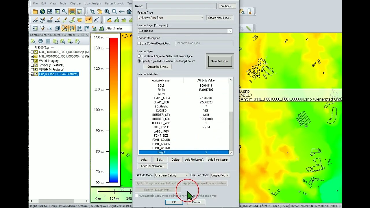 Global Mapper Tutorial: Viewshed Analysis Including 3D Buildings (Obstructions)