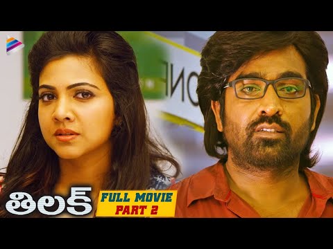Vijay Sethupathi Thilak Telugu Full Movie Part 2 | Madonna | Hiphop Tamizha | T Rajender | KV Anand