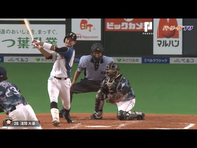 F若き2人のアーチで勝利を手繰り寄せた