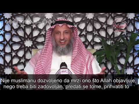 Preziranje nečega od vjere│DJELA KOJA IZVODE IZ ISLAMA 06│ šejh Osman el-Hamis