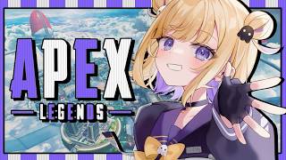 【APEX】楽しく元気にいくぞソロランク！ ※概要欄チェック！