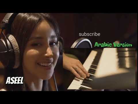 Aseel, Meraih Bintang (Version Arab) Ofisial Asian games 2018.