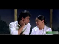Pyar Bhi Aik Hi Baar Hota Hai Kuch Kuch Hota Hai