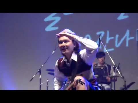 [180630] JUNGLE - 잔나비(JANNABI) @어떤 이야기를 들려드릴까요? Ep.9