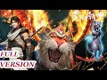 MULTI SUB Martial Universe Remake Collection Chinese Animation
