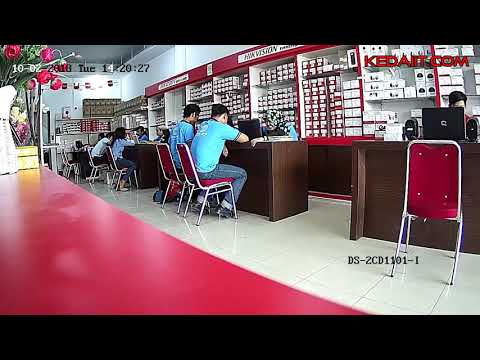 HIKVISION DS-2CD1101-I