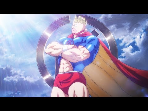 キン肉マン 完璧超人始祖編（パーフェクト・オリジン編） Video43