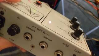 Video thumbnail for Visible vactrol strobe in an Estradin Effekt-2 phaser! by Synthead
