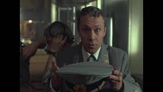 Сэнит Зон (1990)