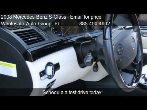 2008 Mercedes-Benz S-Class S550 Designo Edition  for sale in