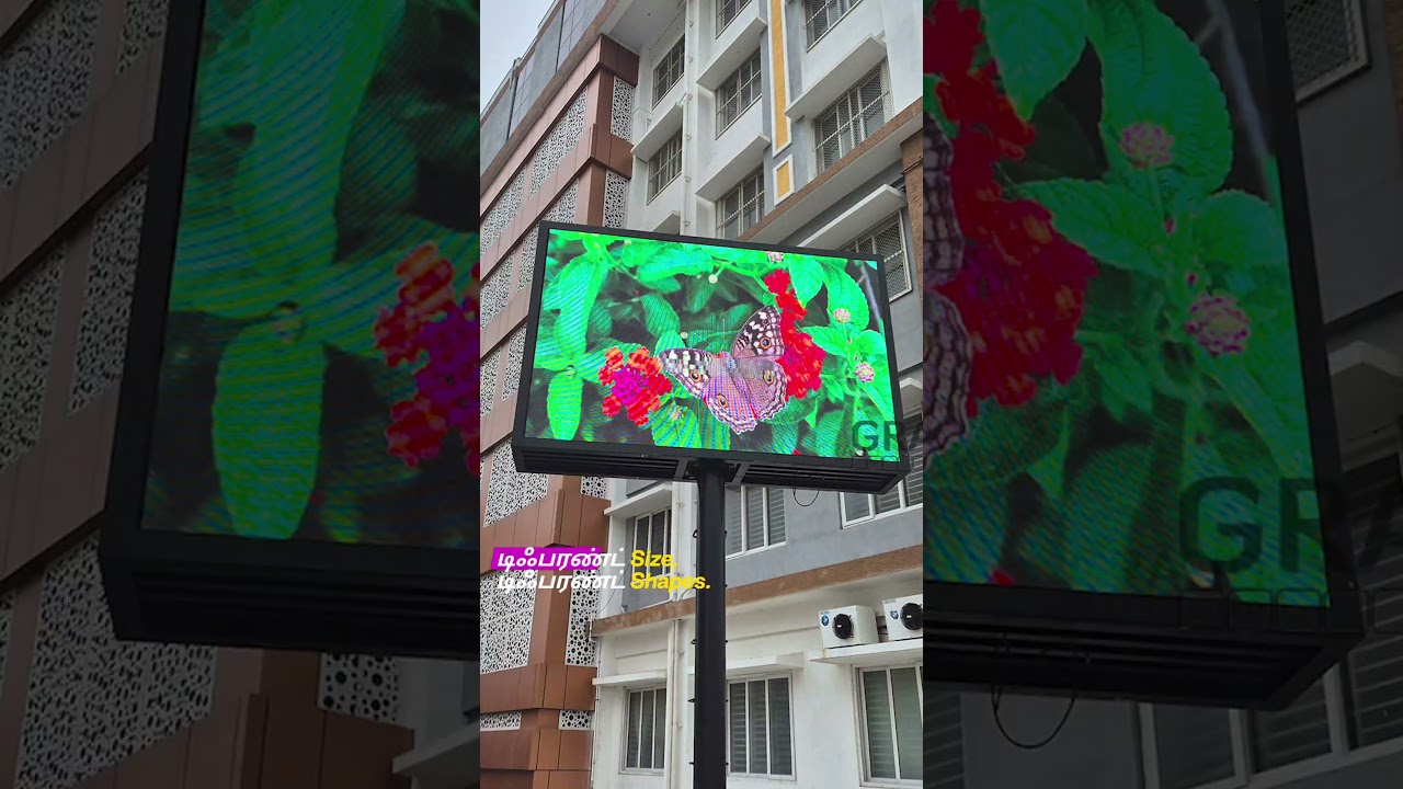 Video Cover