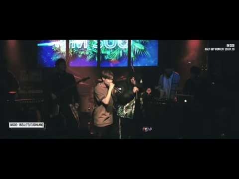 임수 (Im Soo) - 이비자 (Ibiza) (Feat. Rohann) (LIVE @ HALF DAY)