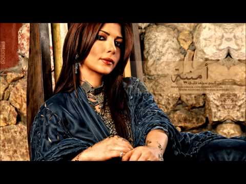 Video thumbnail for Aumneiah - أمنية