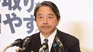 榛葉賀津也が苦言…玉川徹発言の“本当の問題”とは⚠️#玉川徹 #榛葉賀津也 #ユダヤ人問題 #国際情勢