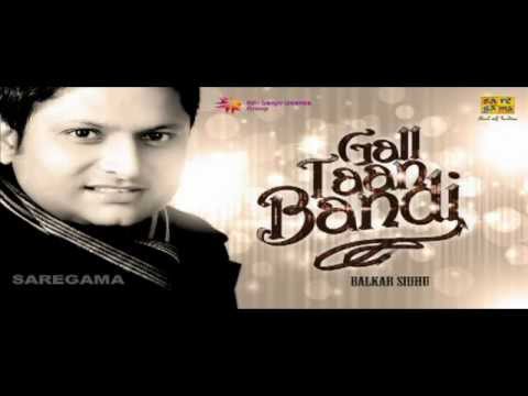 Gham Mainu Kha Gaya - Punjabi Sad Song - Balkar Sidhu