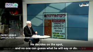 Fayez Abbas talking about Trump