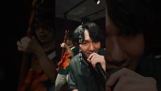 呆れちまって声も出んわ #a_study #エイハブ #邦ロック