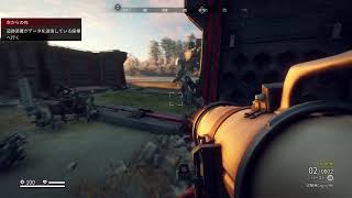 Generation Zero　そこそこデカイロボ出てきた