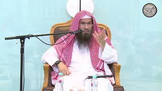 صورة ما حكم غسل العيد ؟ | الشيخ عبدالرحمن بن فهد الودعان