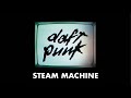 Daft Punk - Steam Machine (Official audio)