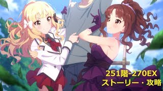 プリンセスコネクト Re Dive サレン 全4話 サマー水着 佐々木咲恋 堀江由衣 Yui Horie プリコネr Character Story 公主連結 프린세스 커넥트 1080p 高音質 تنزيل الموسيقى Mp3 مجانا プリンセスコネクト Re Dive サレン 全4話 サマー水着 佐々木咲恋 堀江由衣 Yui Horie プリコネr Character Story 公主連結 프린세스 커넥트 1080p 高音質 تنزيل الموسيقى Mp3 مجانا
