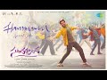 Hammayya Lyrical Sundarakanda Nara Rohith Virti Vaghani Leon James Ram Miriyala