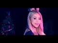 Wengie 'Ugly Christmas Sweater' (Official Music Video) thumbnail 1
