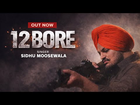 12 BORE (OFFICIAL AUDIO) SIDHU MOOSEWALA | MATHARU | LATEST PUNJABI SONG 2025