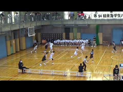【大学バスケ】同朋大学　対　愛知東邦大学　第94回東海学生バスケットボールリーグ戦　２部リーグ女子