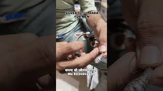 silver 92.5% kada for men