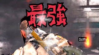 【BO4】今更すぎるダークマター系スナイパー
