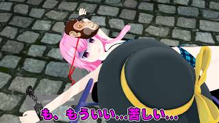 【東方MMD】くすぐり続ければ表情筋はほぐれるのか？