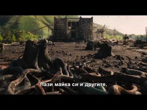 Епосът Ной е тук с нов трейлър