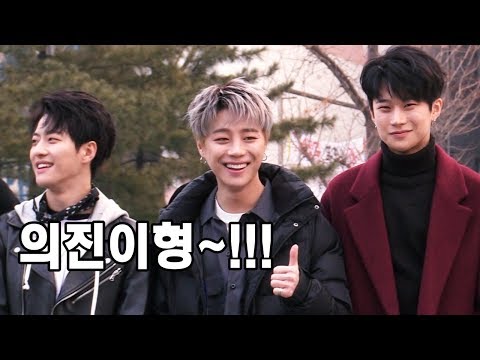 팬 목소리 바로 알아들은 더유닛(The Unit) 유닛 B 의진(EUI JIN) '엄지척' @ 2018.02.23. KBS 뮤직뱅크