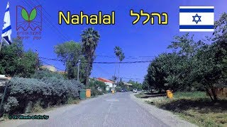 Street Tour Nahalal Jezreel Valley Israel 4k 60fps מושב נהלל עמק יזרעאל