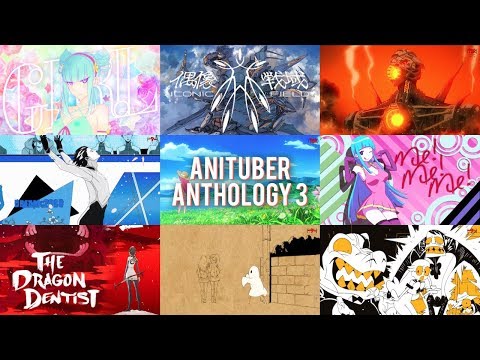 Nihon Animator Mihonichi SKY5 Avaivartika