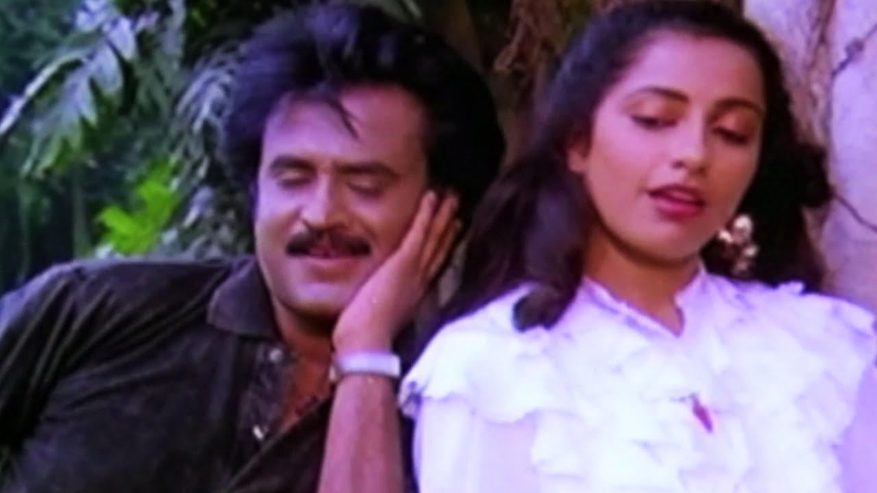 Vangaala Kadale Song Lyrics | Manathil Urudhi Vendum | K. J. Yesudas