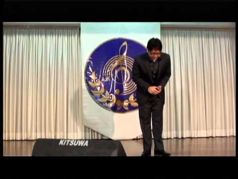 RD Tsubasa Wo Kudasai