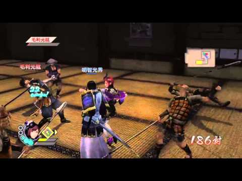 Sengoku Musou 3 Z (PS3) Walkthrough [720p] part 84