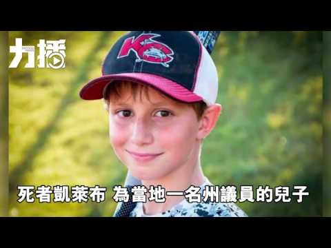 玩全球最高滑水梯死亡