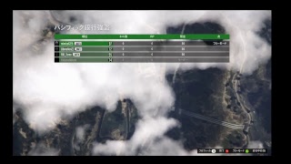 GTA5　みんなでエクスペンダ！！