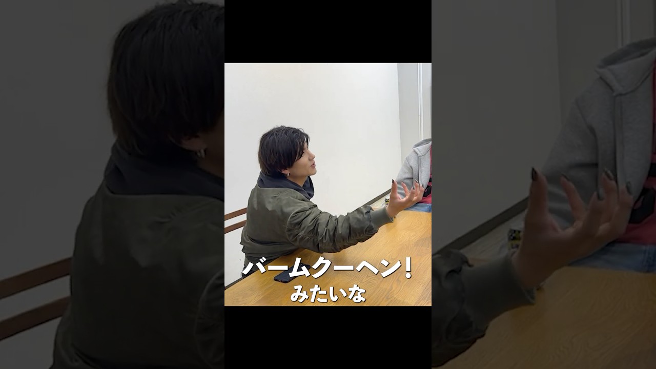 杉本新 出演舞台、好評上演中です！#THESIXTHLIE #TSL #身にならない話 #雑談 #Shorts