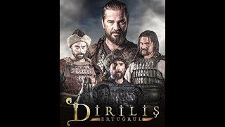 Deliler Trailer (2019) Turkish | Official MOVIE TRAILER HD 1080p