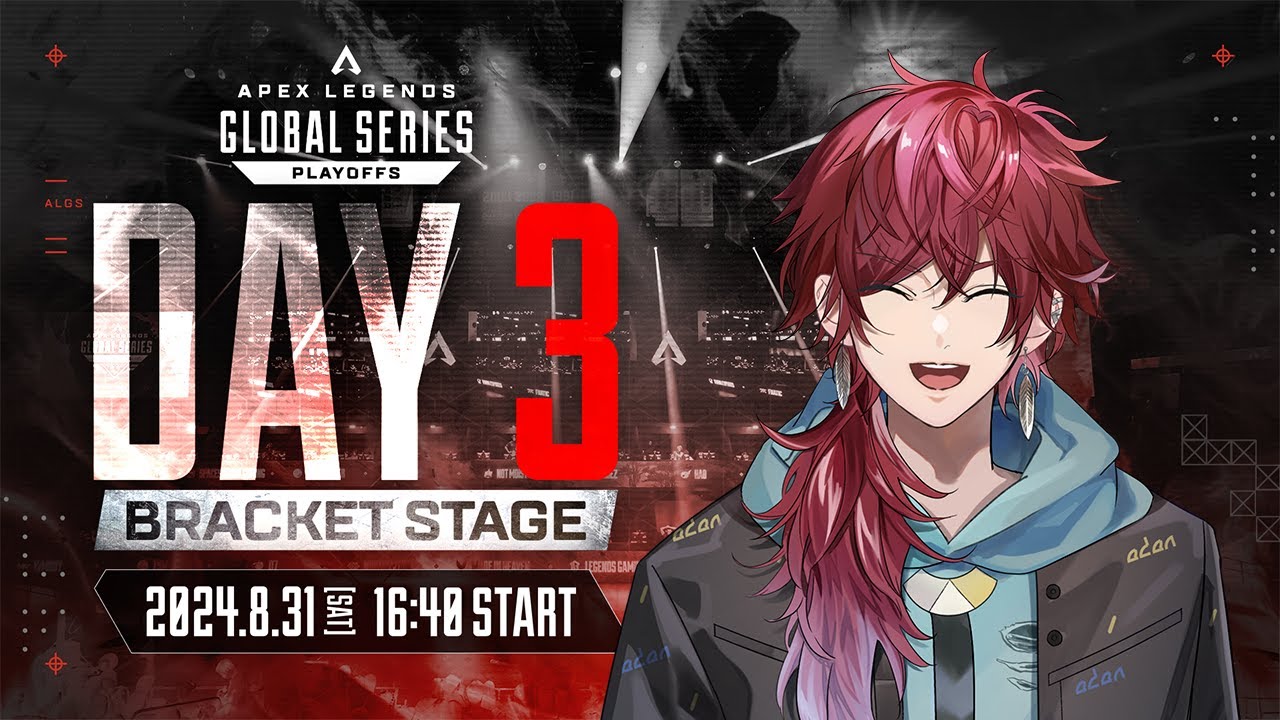 【APEX】REJECT全力応援会場 ALGS Year4 Watch Party 【ローレン・イロアス/にじさんじ】