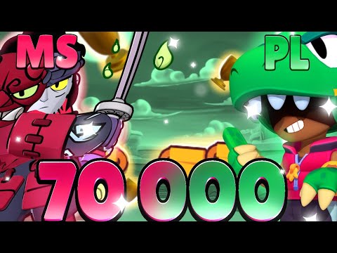 70 000 TR avec mon pote... et ce n’est que le début👀 (J’ai dû le carry...)