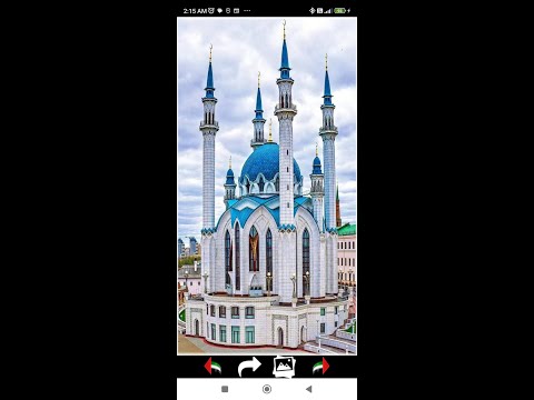Mosque Wallpapers 2024